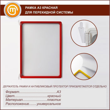 ����� �3 �������