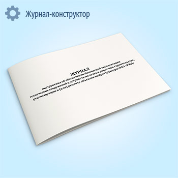 ������ ����������� �� ����������� ���������� ������������ ����������� ���������� � ��������� �������� ����� ��� �������������, ������������� � (���) ������� �������� �������������� ��� ���Ļ