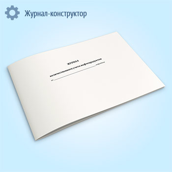 ������ ��������������� ����� ��������������