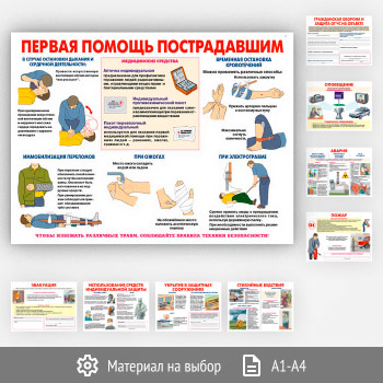 ������� ������� ����������� ������� (��-06, 9 ������)