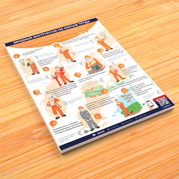 ������ �������� ���������� �� ������ ����� (�-67, �������������� ������, �2, 1 ����)