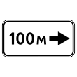 �������� ���� 8.1.3 ����������� �� ������� (������ 0,8 ��, II ����������: 350�700 ��, �/� ������: ��� � ��������)