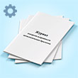 ������ �������� ����������� ��������������� ���������