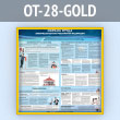 ����� ������� �����. ���������������� ���������� ��������� (OT-28-GOLD)
