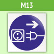 ���� M13 ���������� ����������� ����� (������, 200�200 ��)